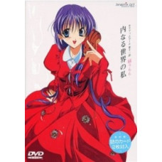 Поклик ангела [1 DVD]