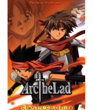 Парень Арк [1 DVD]
