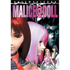 Кукла Злоба OAV [1 DVD]