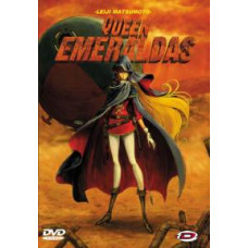 Королева Эмиральда [1 DVD]