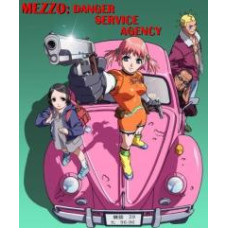 Меццо: Гра зі смертю [1 DVD]