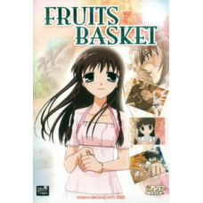 Корзинка фруктов [1 DVD]