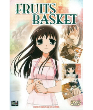 Корзинка фруктов [1 DVD]