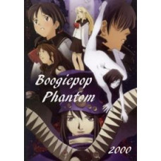 Boogiepop Never Laughs [1 DVD]