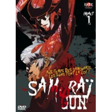 Самурай Ган [1 DVD]