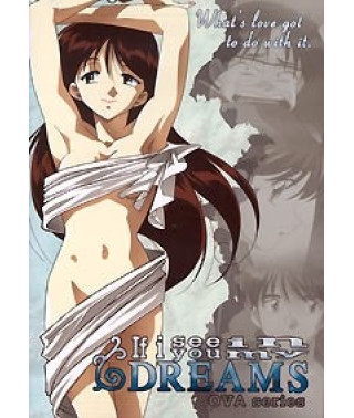See You in My Dreams OVA [1 DVD]