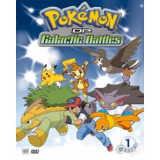 Покемон: Алмаз и Жемчуг: Галактические битвы (12 сезон) [3 DVD]