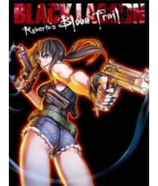 Пираты «Черной лагуны» OVA [1 DVD]