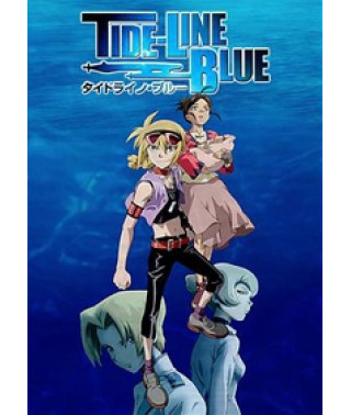 Синєва океану [1 DVD]