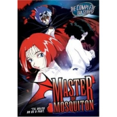 Хозяйка Москитона OVA [1 DVD]