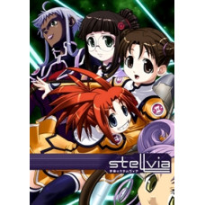 Космическая Стеллвия [1 DVD]