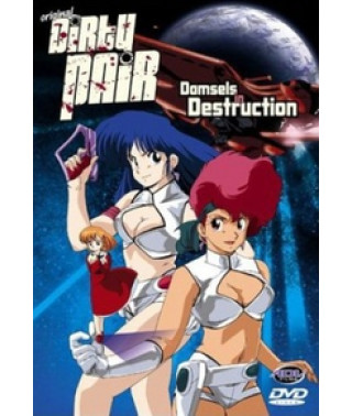 Dirty Couple OVA [1 DVD]