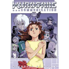 Iron Connection [1 DVD]