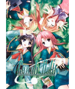 Связь Душ [1 DVD]