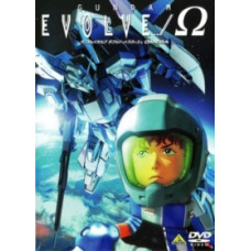 Мобильный воин ГАНДАМ: Эволюция OVA  [1 DVD]