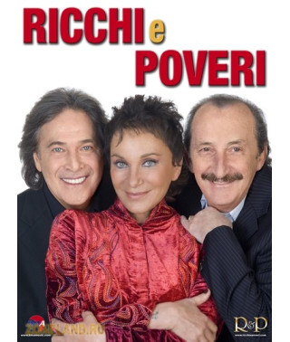 Рикки э Повери - Видео Коллекция - 80 [DVD]