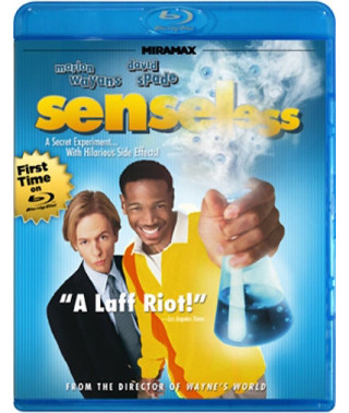 Без почуттів [Blu-ray]