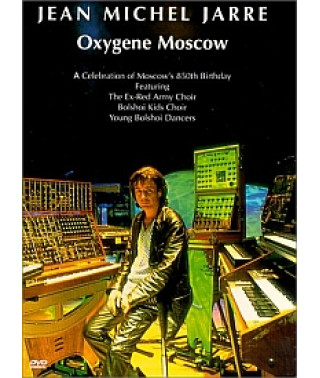 Жан-Мішель Жарр - Концерт у Москві [DVD]