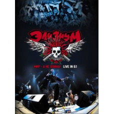 Elysium - Peace, not war! (Live in B1) [DVD]