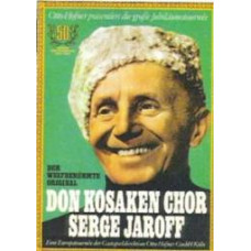 Хор донских казаков под управлением Сергея Жарова [DVD]