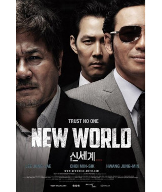 New World [Blu-ray]