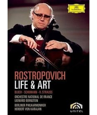Мстислав Ростропович - Жизнь и искусство [DVD]