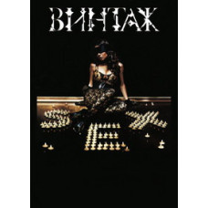 Vintage - Presentation of the album  Vintage - Presentation of the album