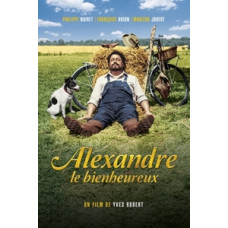 Счастливчик Александр (Блаженный Александр) [Blu-ray]