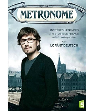 Метроном. Історія Франції [1 DVD]
