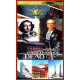 Иностранное дело. История дипломатии [1 DVD]