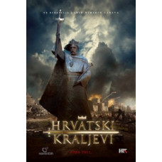 Короли Хорватии [1 DVD]