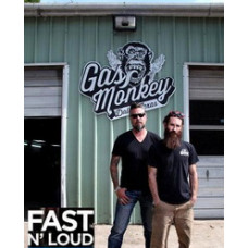 Швидкі та гучні [1 DVD]