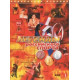 Легенды российского спорта [1 DVD]