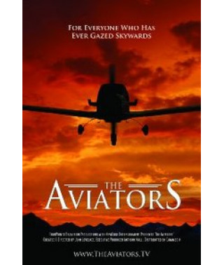 Авіатори [2 DVD]