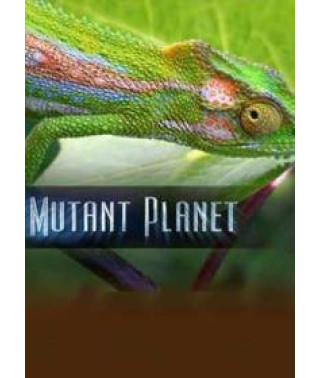 Планета мутантов. [1 DVD]