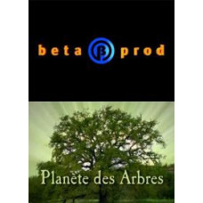 Планета дерев [1 DVD]