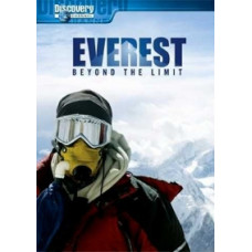 Everest - Beyond the Possible [1 DVD]