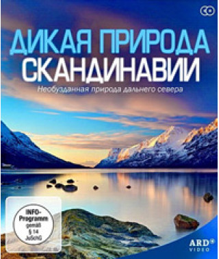 Scandinavian Wildlife [1 DVD]
