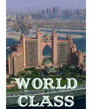High class [1 DVD]