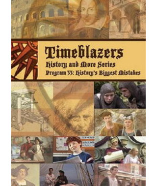 Искатели во времени [1 DVD]