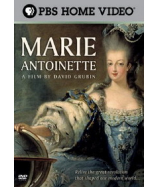 Marie Antoinette [1 DVD]