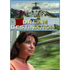 Подорожі за мрією [1 DVD]