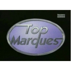 Найкращі автомобілі [1 DVD]