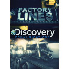 Виробництво: гонка з часом [1 DVD]68