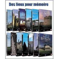 Надбання Франції [2 DVD]