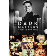 Заплутані, але правдиві [2 DVD]