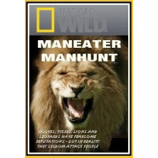 У пошуках людожера [1 DVD]