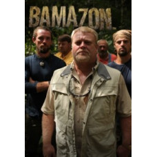 Бамазонка [1 DVD]