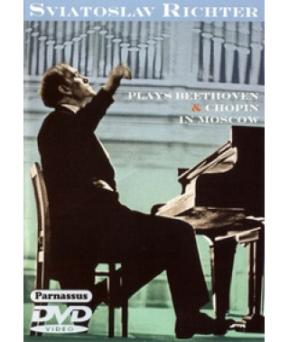 Рихтер: Бетховен & Шопен [DVD]
