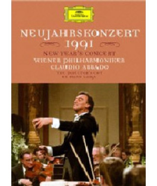 Новогодний концерт Венского филармонического оркестра 1991 [DVD]